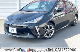 toyota prius 2020 CFJ1572900