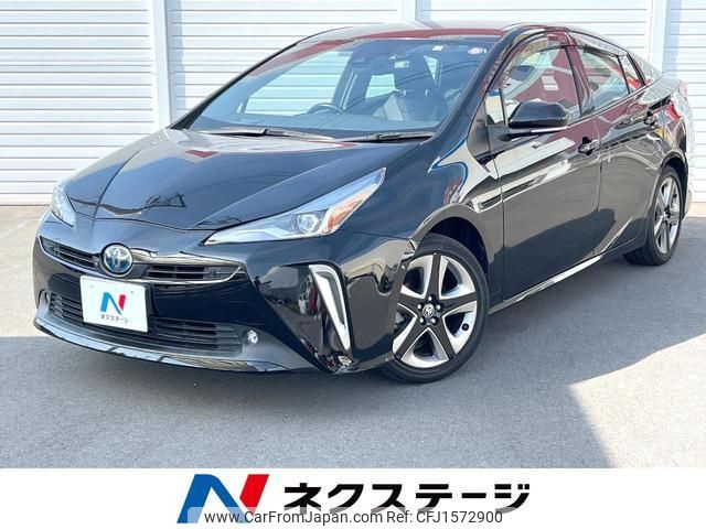 toyota prius 2020 CFJ1572900 image 1