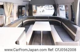 toyota hiace-van 2021 GOO_JP_700070848530241215003