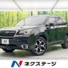 subaru forester 2016 -SUBARU--Forester DBA-SJ5--SJ5-075992---SUBARU--Forester DBA-SJ5--SJ5-075992- image 1