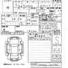 toyota vellfire 2024 -TOYOTA 【山口 301ね4056】--Vellfire TAHA40W-0007905---TOYOTA 【山口 301ね4056】--Vellfire TAHA40W-0007905- image 3