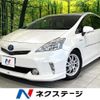 toyota prius-α 2012 CFJ1867277 image 1