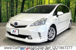 toyota prius-α 2012 CFJ1867277