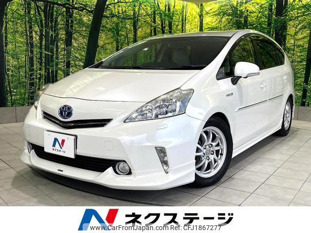 toyota prius-α 2012 CFJ1867277 image 1