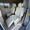 toyota alphard 2012 -TOYOTA--Alphard DAA-ATH20W--ATH20-8000737---TOYOTA--Alphard DAA-ATH20W--ATH20-8000737- image 12