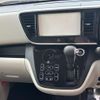 nissan dayz-roox 2019 -NISSAN--DAYZ Roox DBA-B21A--B21A-0548970---NISSAN--DAYZ Roox DBA-B21A--B21A-0548970- image 20