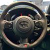 toyota gr86 2023 CFJ1585349 image 7