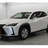 lexus ux 2020 CFJ1868566 image 14