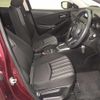 mazda demio 2021 CFJ1509521 image 6