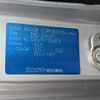 suzuki carry-truck 2007 CFJ1783679 image 18