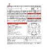 toyota land-cruiser 2015 -TOYOTA--Land Cruiser CBF-GRJ76K--GRJ76-1004493---TOYOTA--Land Cruiser CBF-GRJ76K--GRJ76-1004493- image 3