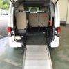 nissan nv200-vanette 2015 -NISSAN--NV200 VM20ｶｲ--076583---NISSAN--NV200 VM20ｶｲ--076583- image 8