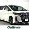 toyota alphard 2023 -TOYOTA--Alphard 3BA-AGH30W--AGH30-0462629---TOYOTA--Alphard 3BA-AGH30W--AGH30-0462629- image 1