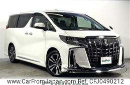 toyota alphard 2023 -TOYOTA--Alphard 3BA-AGH30W--AGH30-0462629---TOYOTA--Alphard 3BA-AGH30W--AGH30-0462629-