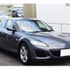 mazda rx-8 2008 -MAZDA 【静岡 301ﾒ7987】--RX-8 SE3P--300660---MAZDA 【静岡 301ﾒ7987】--RX-8 SE3P--300660- image 20