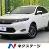 toyota harrier 2014 -TOYOTA--Harrier DBA-ZSU60W--ZSU60-0011172---TOYOTA--Harrier DBA-ZSU60W--ZSU60-0011172- image 1