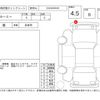 toyota roomy 2021 -TOYOTA--Roomy M900A--0569253---TOYOTA--Roomy M900A--0569253- image 4