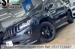 jeep compass 2015 CFJ1723687