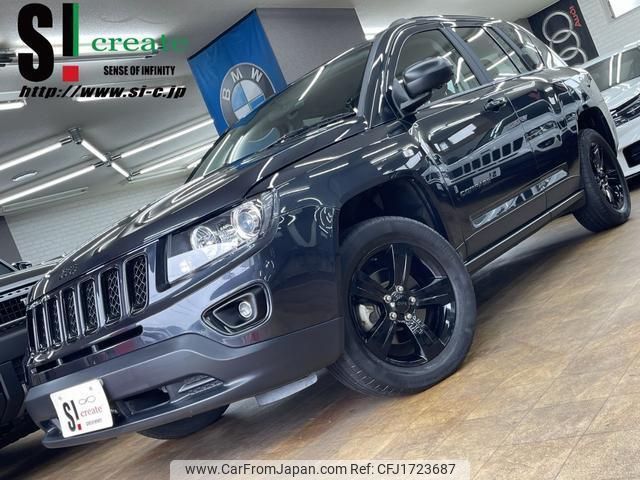 jeep compass 2015 CFJ1723687 image 1