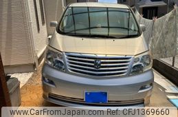 toyota alphard 2004 -TOYOTA--Alphard CBA-ANH15W--ANH15-0025559---TOYOTA--Alphard CBA-ANH15W--ANH15-0025559-