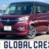 suzuki solio 2020 CFJ1522052 image 1