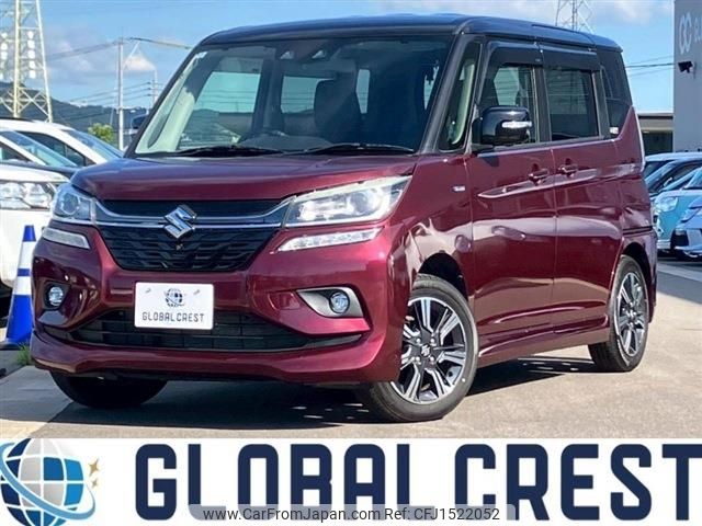 suzuki solio 2020 CFJ1522052 image 1