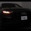 audi q8 2021 -AUDI 【名変中 】--Audi Q8 F1DCBA--MD021983---AUDI 【名変中 】--Audi Q8 F1DCBA--MD021983- image 10