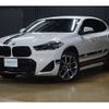 bmw x2 2021 -BMW--BMW X2 3DA-YK20--WBAYK720705S71754---BMW--BMW X2 3DA-YK20--WBAYK720705S71754- image 25