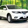 nissan x-trail 2015 -NISSAN--X-Trail DBA-NT32--NT32-520428---NISSAN--X-Trail DBA-NT32--NT32-520428- image 17