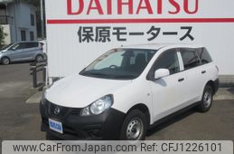 nissan ad-van 2020 -NISSAN--AD Van DBF-VZNY12--VZNY12-081067---NISSAN--AD Van DBF-VZNY12--VZNY12-081067-