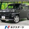 daihatsu taft 2020 CFJ1765618 image 1