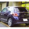 citroen ds3 2016 -CITROEN--Citroen DS3 ABA-A5CHN01--VF7SBHNZTGW561892---CITROEN--Citroen DS3 ABA-A5CHN01--VF7SBHNZTGW561892- image 34