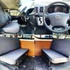 toyota hiace-van 2013 504928-931028 image 6