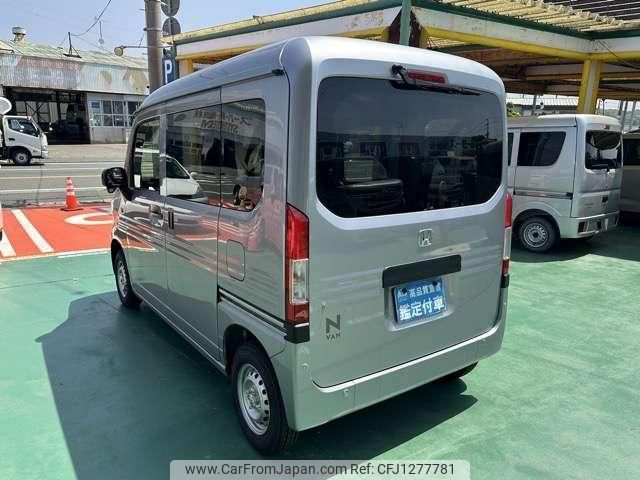 honda n-van-style 2025 quick_quick_5BD-JJ1_JJ1-5114462 image 2