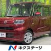 daihatsu tanto 2019 -DAIHATSU--Tanto 6BA-LA650S--LA650S-0046832---DAIHATSU--Tanto 6BA-LA650S--LA650S-0046832- image 1