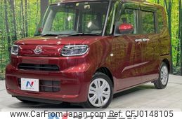 daihatsu tanto 2019 -DAIHATSU--Tanto 6BA-LA650S--LA650S-0046832---DAIHATSU--Tanto 6BA-LA650S--LA650S-0046832-