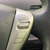 nissan serena 2014 -NISSAN--Serena DAA-HFC26--HFC26-225261---NISSAN--Serena DAA-HFC26--HFC26-225261- image 7