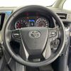 toyota alphard 2018 -TOYOTA--Alphard DBA-AGH30W--AGH30-0213253---TOYOTA--Alphard DBA-AGH30W--AGH30-0213253- image 11