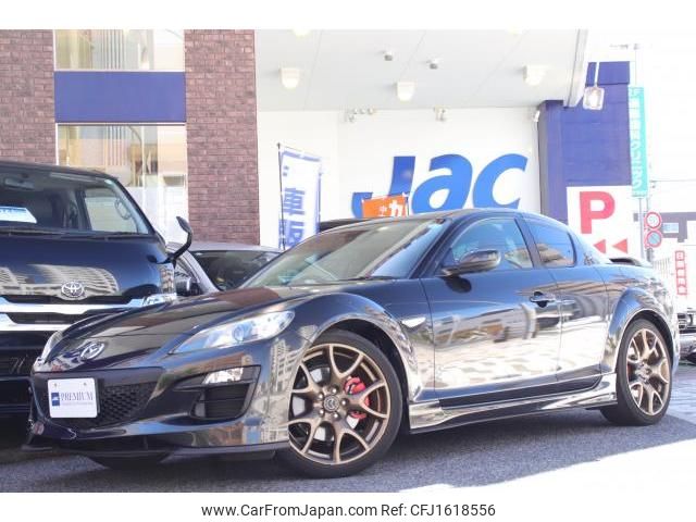 mazda rx-8 2012 CFJ1618556 image 2