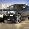 bmw x6 2021 -BMW--BMW X6 3DA-GT30--WBAGT220309D51592---BMW--BMW X6 3DA-GT30--WBAGT220309D51592- image 12