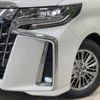 toyota alphard 2020 CFJ1632958 image 16