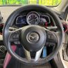 mazda cx-3 2015 CFJ1839421 image 11