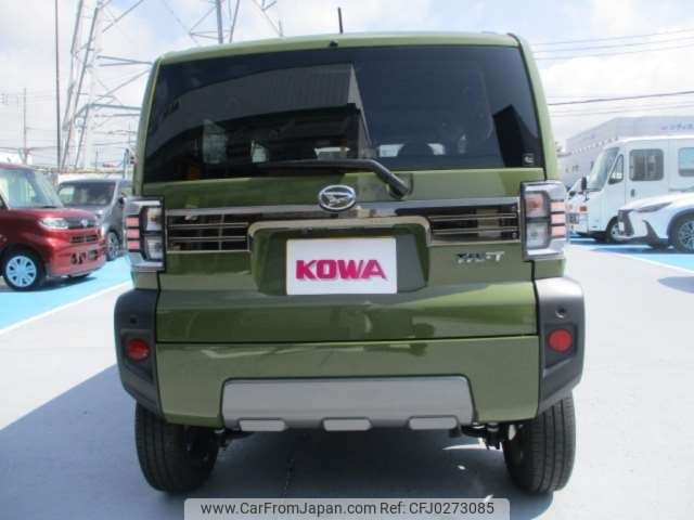 daihatsu taft 2022 -DAIHATSU 【沼津 580ﾇ7094】--Taft 5BA-LA900S--LA900S-0121269---DAIHATSU 【沼津 580ﾇ7094】--Taft 5BA-LA900S--LA900S-0121269- image 2