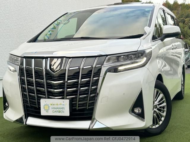 toyota alphard 2019 quick_quick_DBA-AGH30W_0253860 image 1