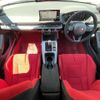 honda civic 2024 CFJ1677893 image 25