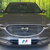 mazda cx-8 2017 -MAZDA--CX-8 3DA-KG2P--KG2P-103501---MAZDA--CX-8 3DA-KG2P--KG2P-103501- image 16