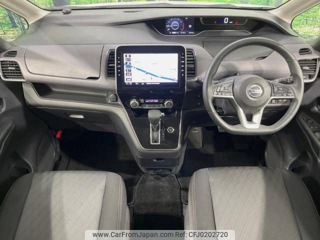 nissan serena 2020 -NISSAN--Serena DAA-GFC27--GFC27-185530---NISSAN--Serena DAA-GFC27--GFC27-185530- image 2