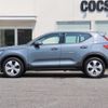 volvo xc40 2020 CFJ1550387 image 13