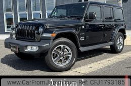 jeep wrangler 2020 CFJ1793185