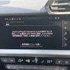 audi a3 2023 CFJ1810469 image 6